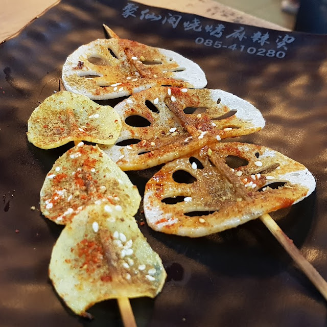 Lotus Root