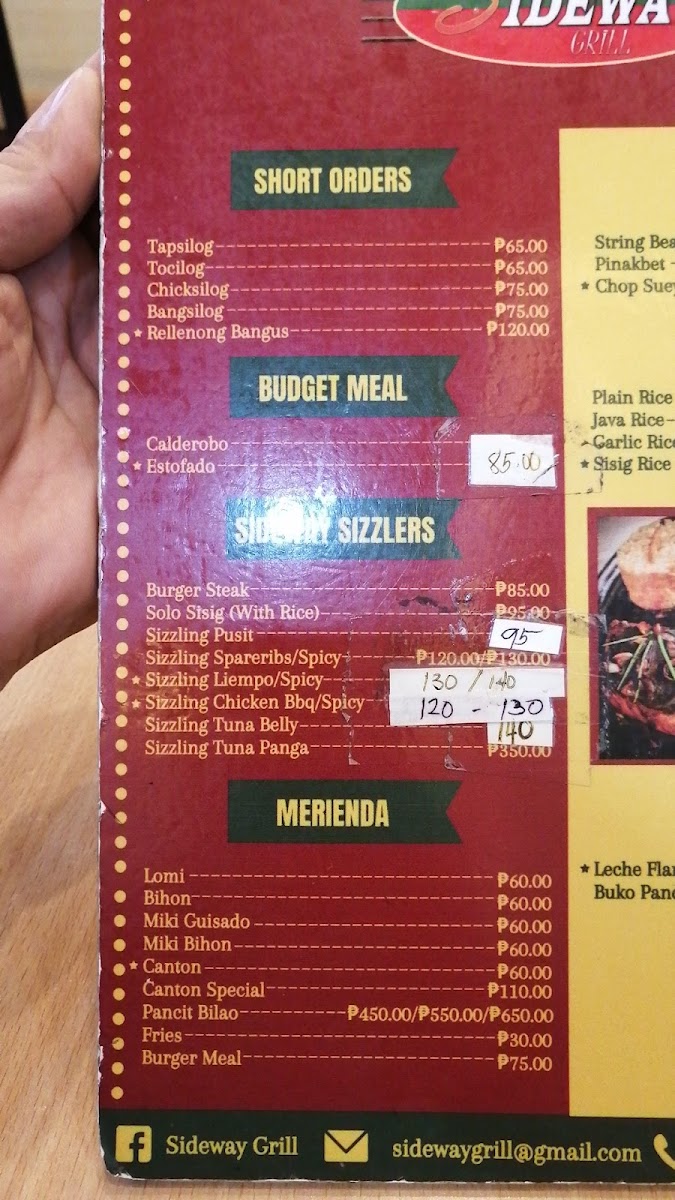 Menu Photo 5