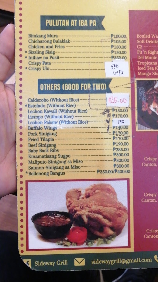 Menu Photo 6
