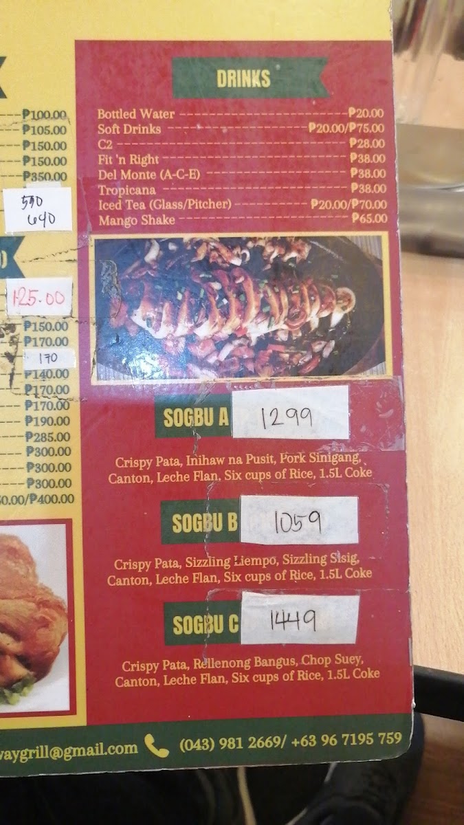 Menu Photo 7