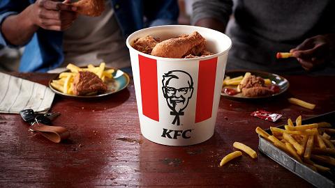 KFC Welkom - Photo 1