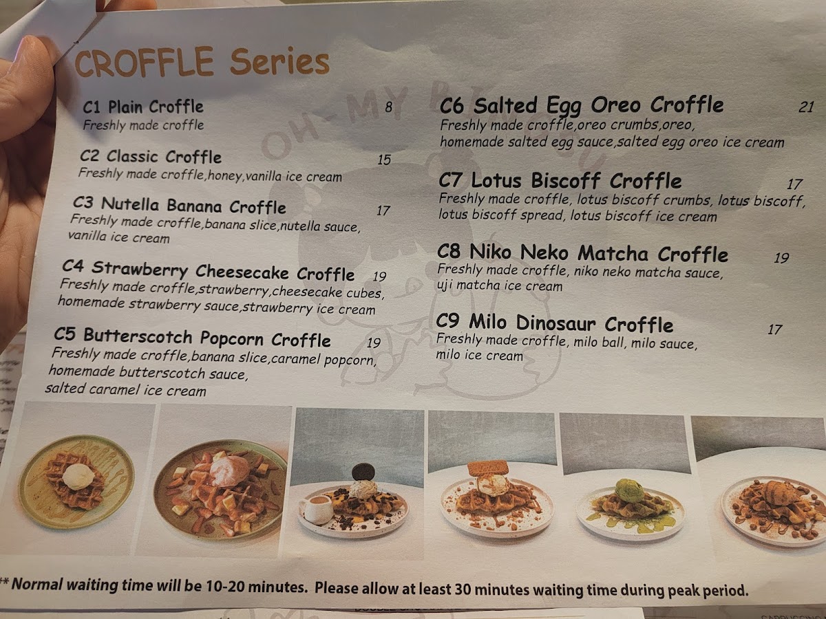 Menu Photo 0