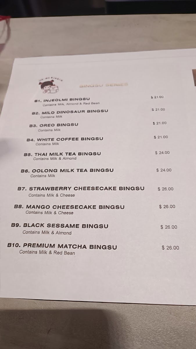 Menu Photo 2