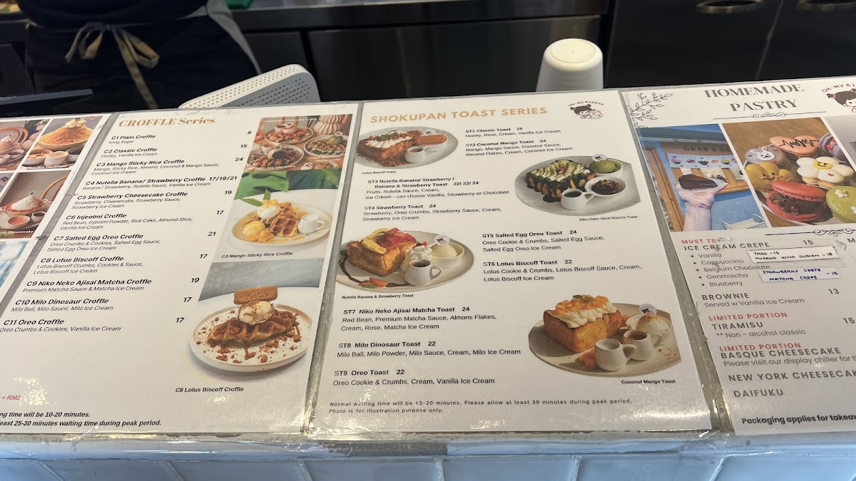 Menu Photo 4