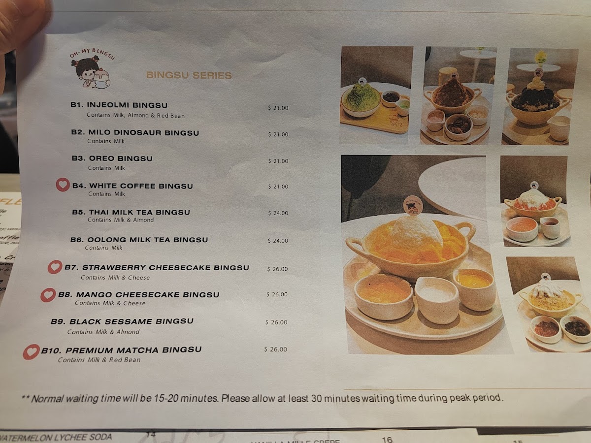 Menu Photo 7