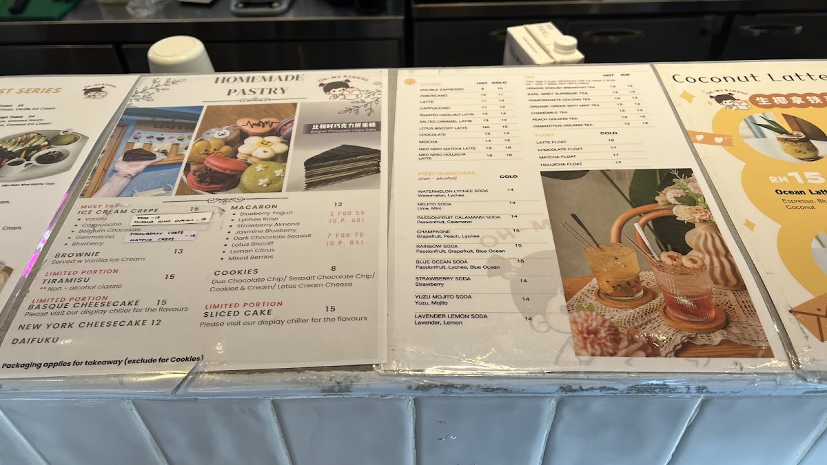 Menu Photo 8