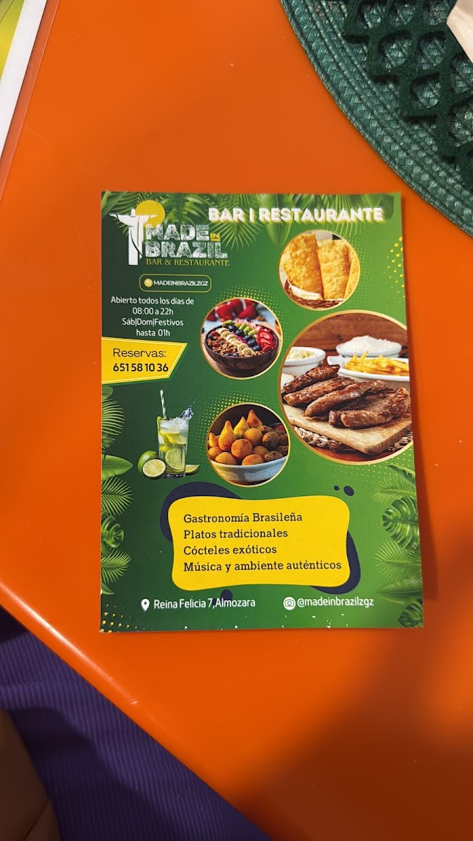 Menu Photo 3