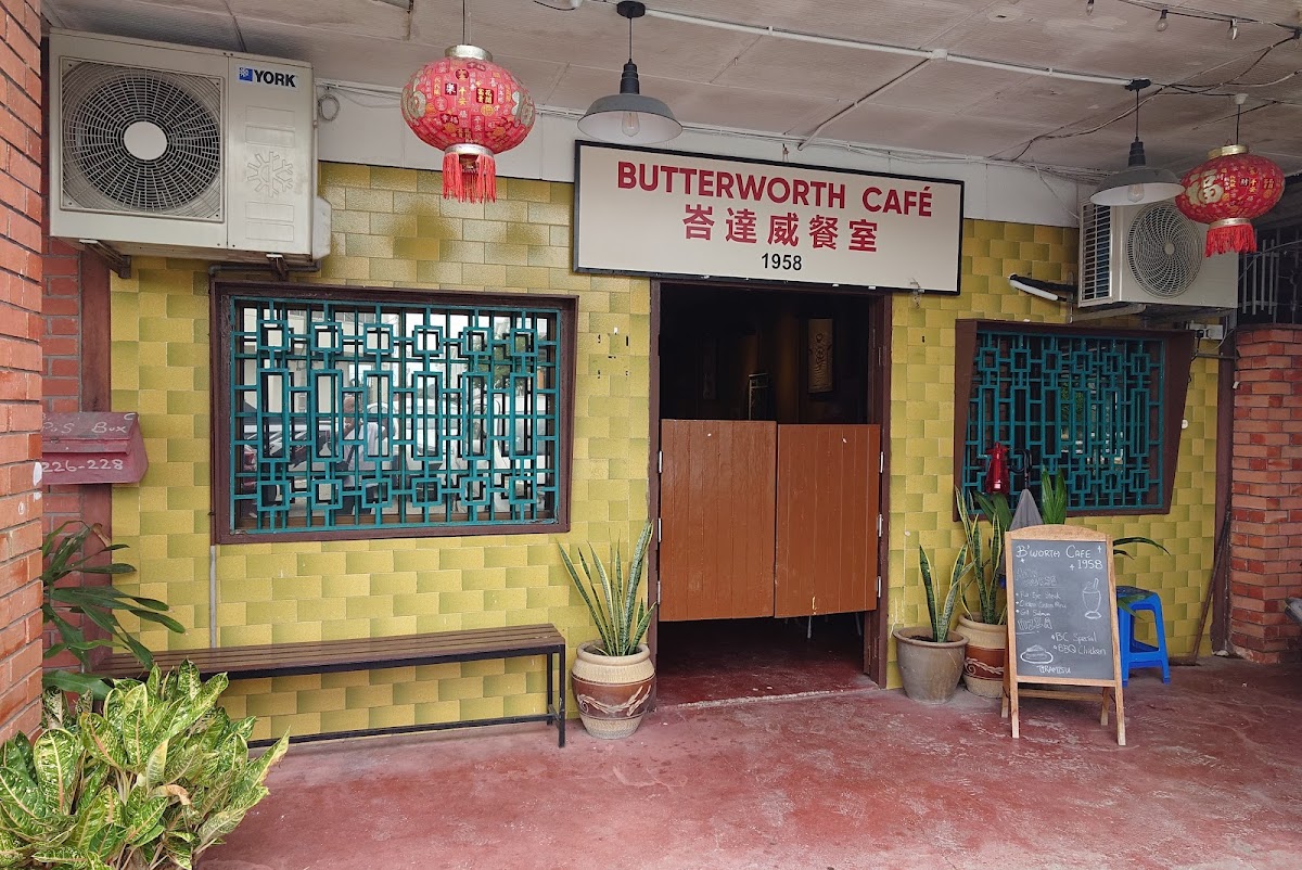 Butterworth Cafe