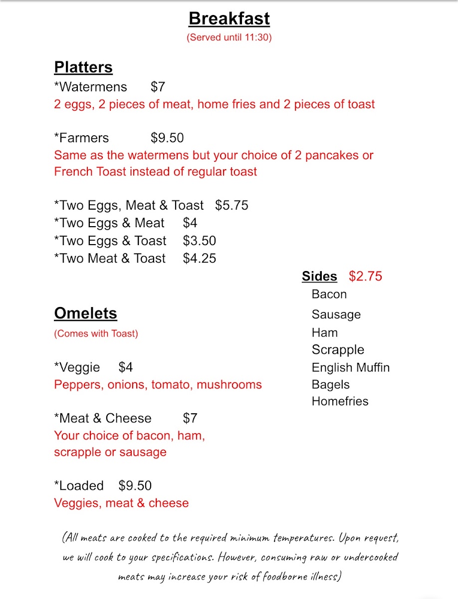 Menu Photo 2