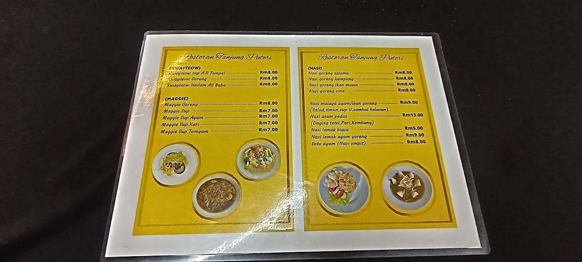 Menu Photo 2
