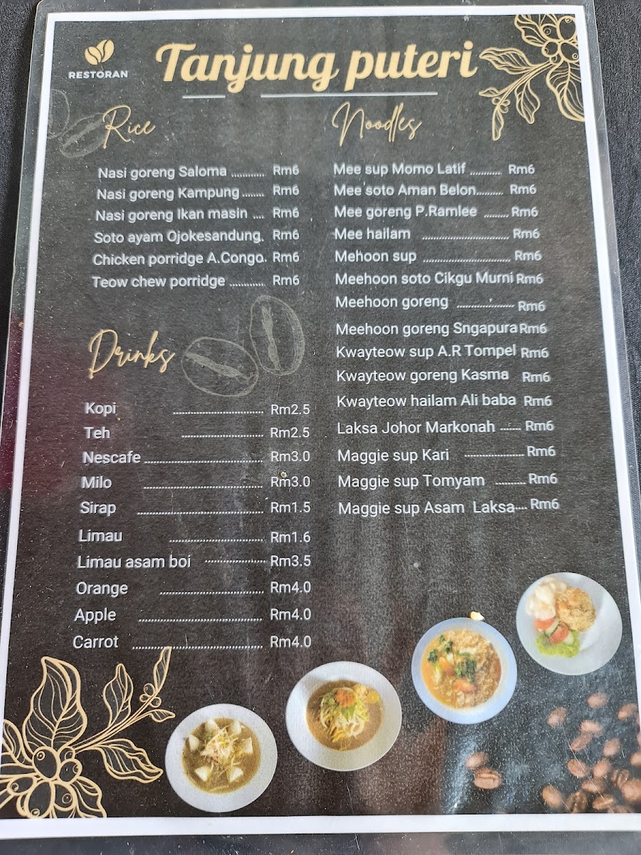 Menu Photo 4