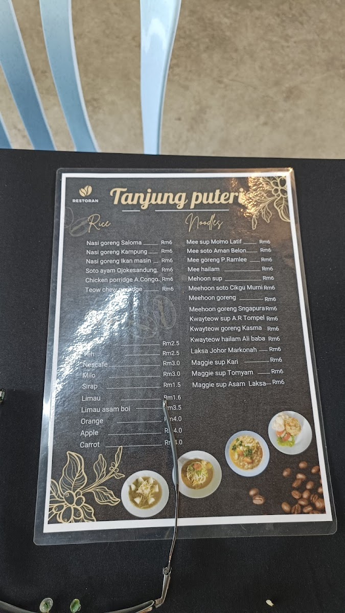 Menu Photo 5