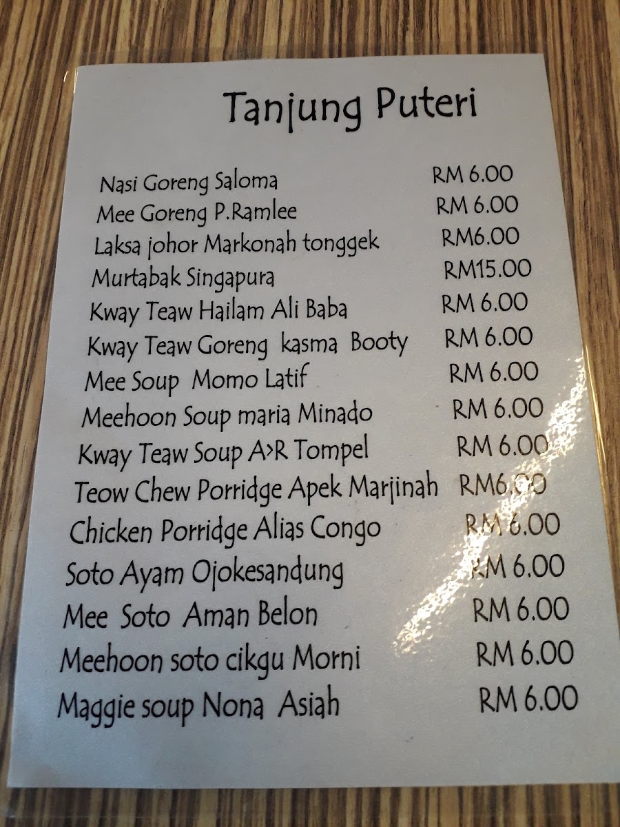 Menu Photo 8
