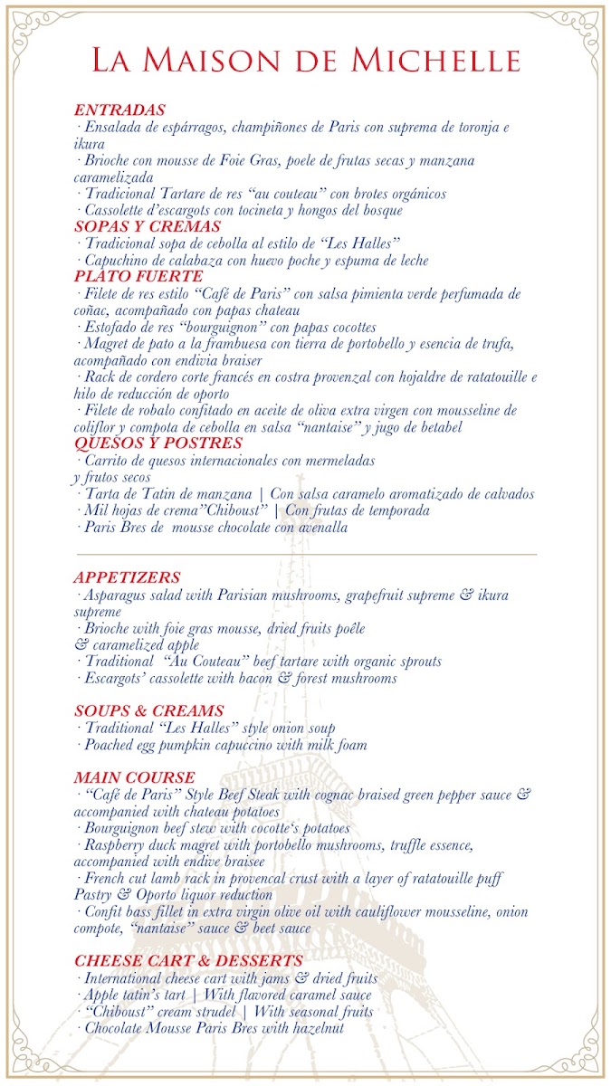 Menu Photo 0