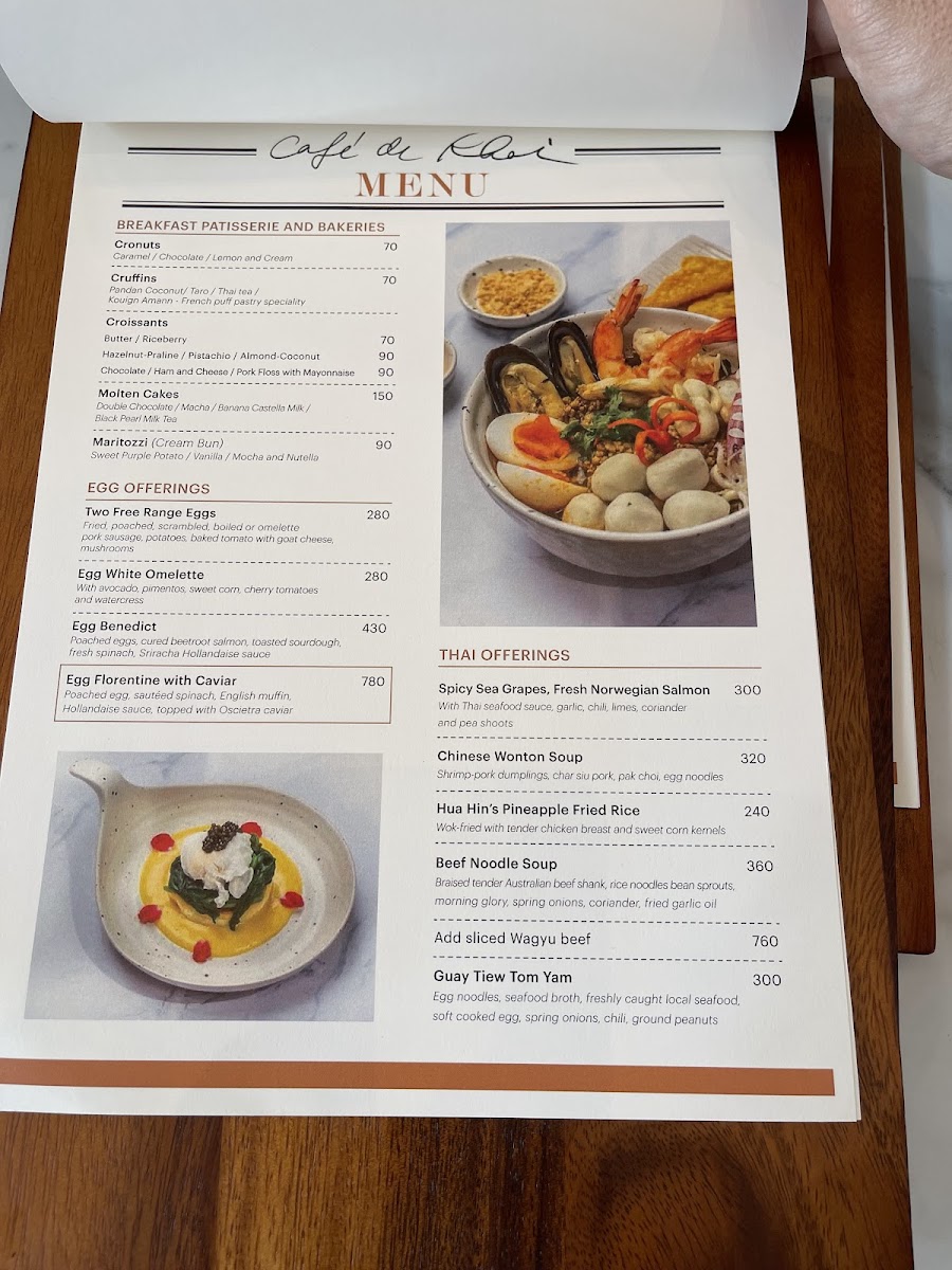 Menu Photo 9