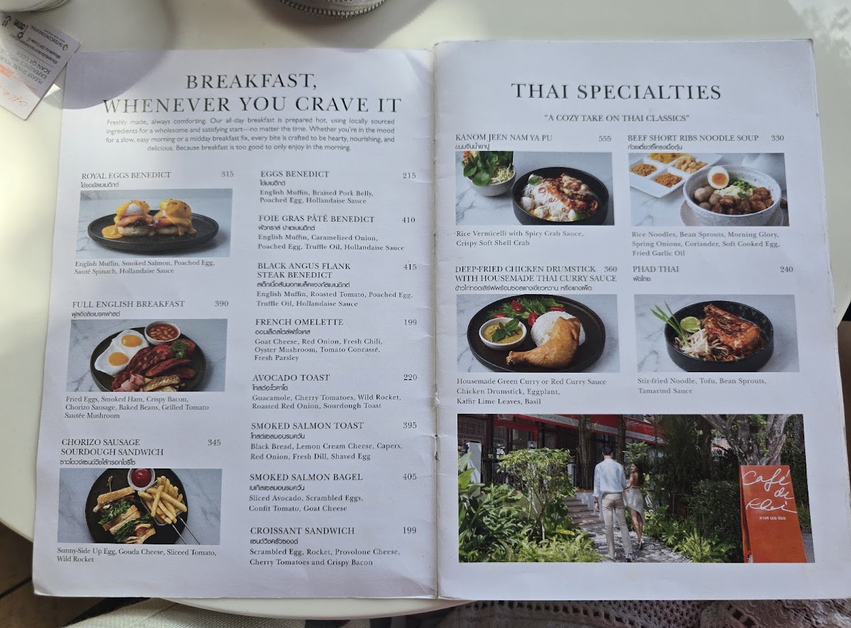 Menu Photo 2