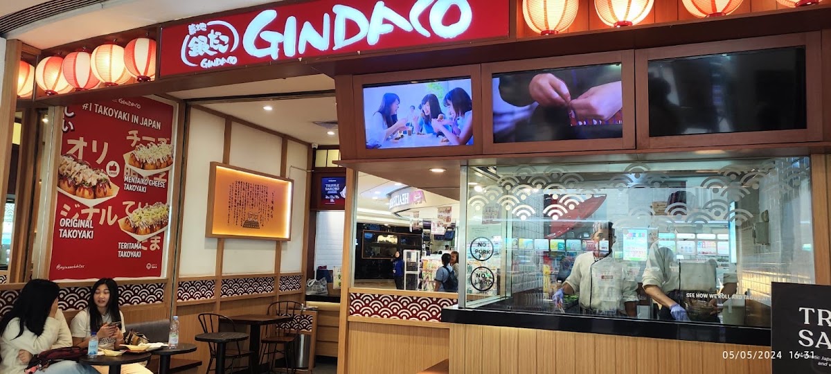Gindaco - Lotte Shopping Avenue