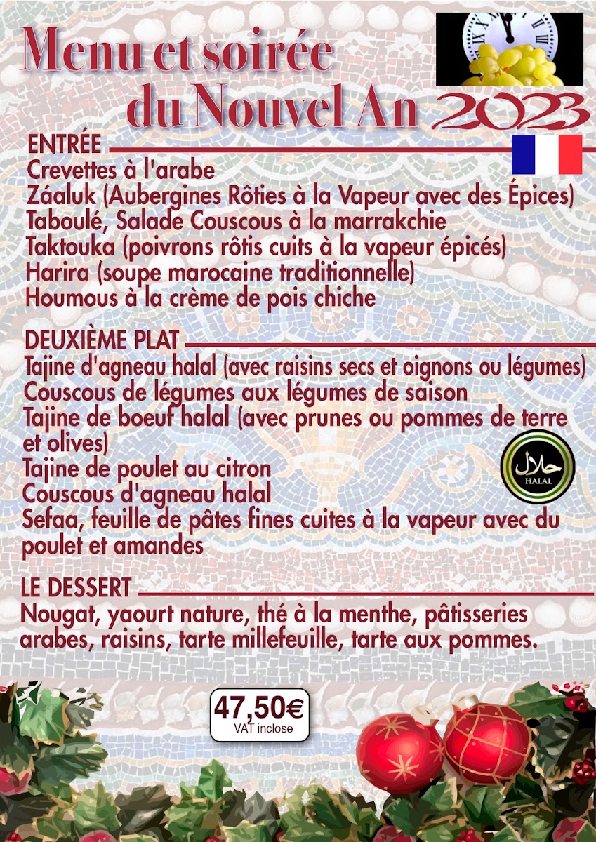Menu Photo 7