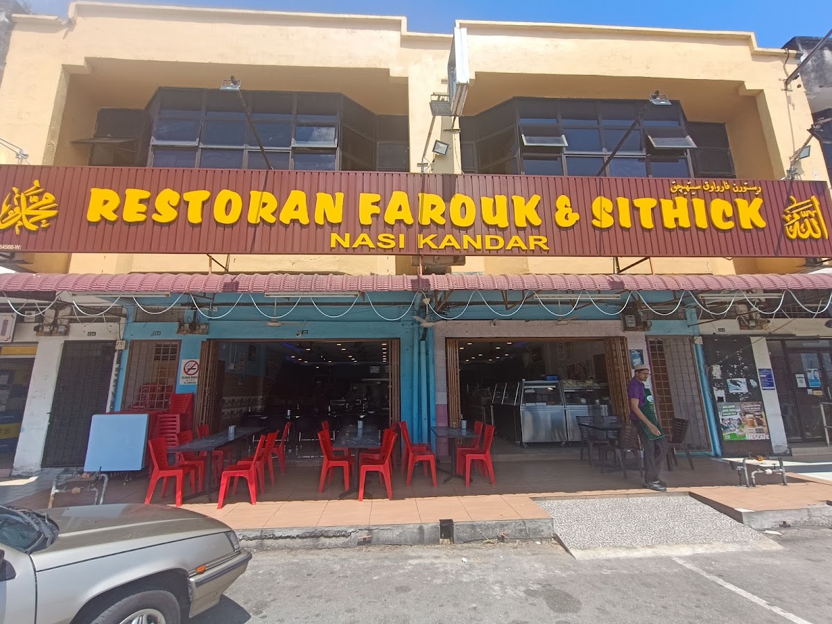 Restoran Farouk & Sithick