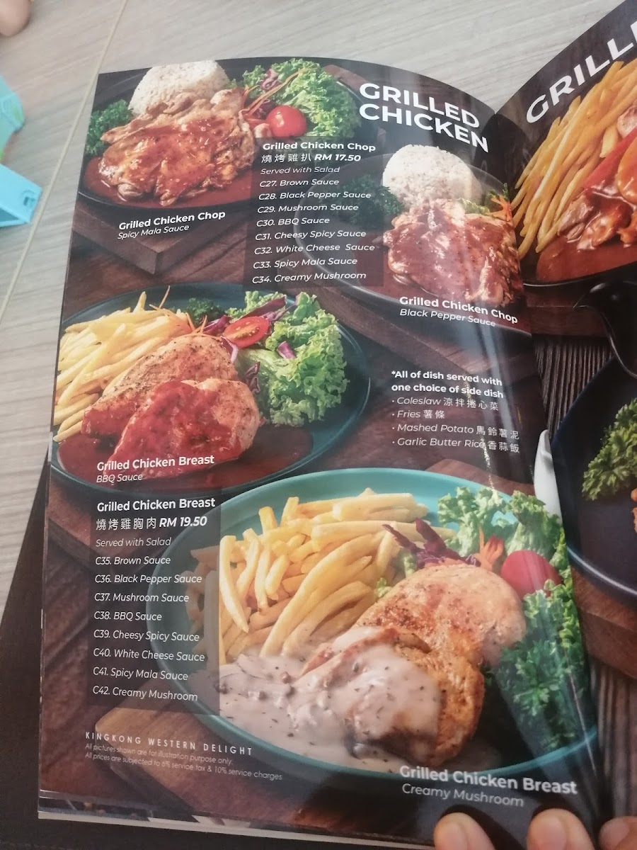 Menu Photo 9