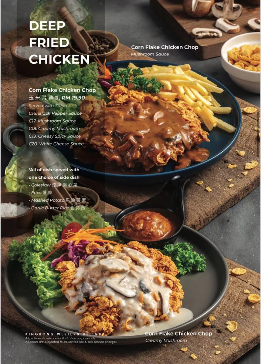 Menu Photo 4