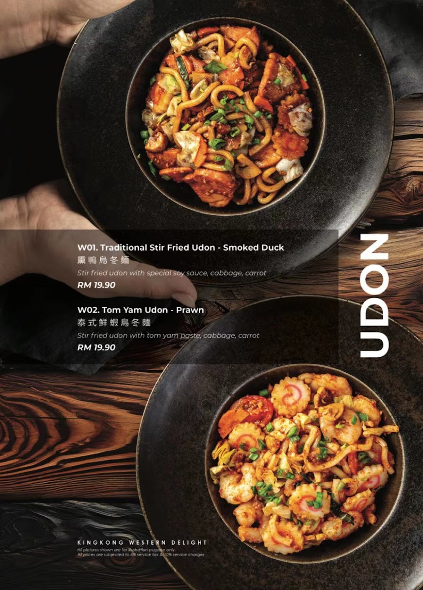 Menu Photo 5