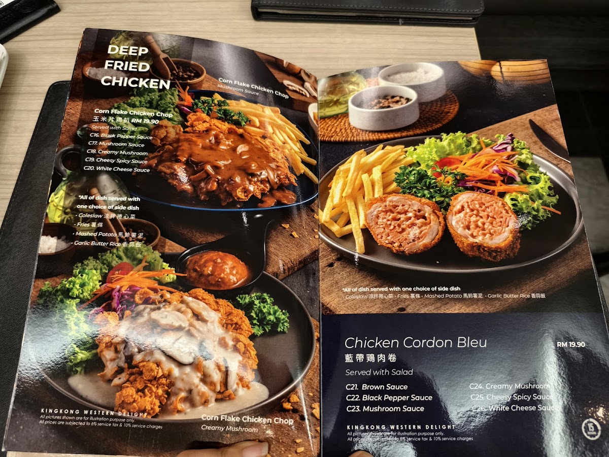 Menu Photo 6