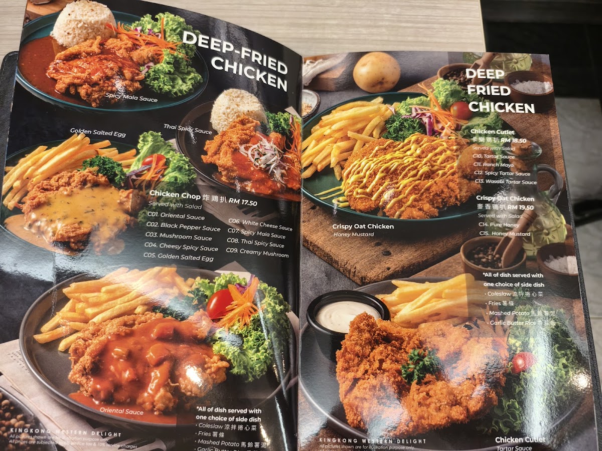 Menu Photo 8