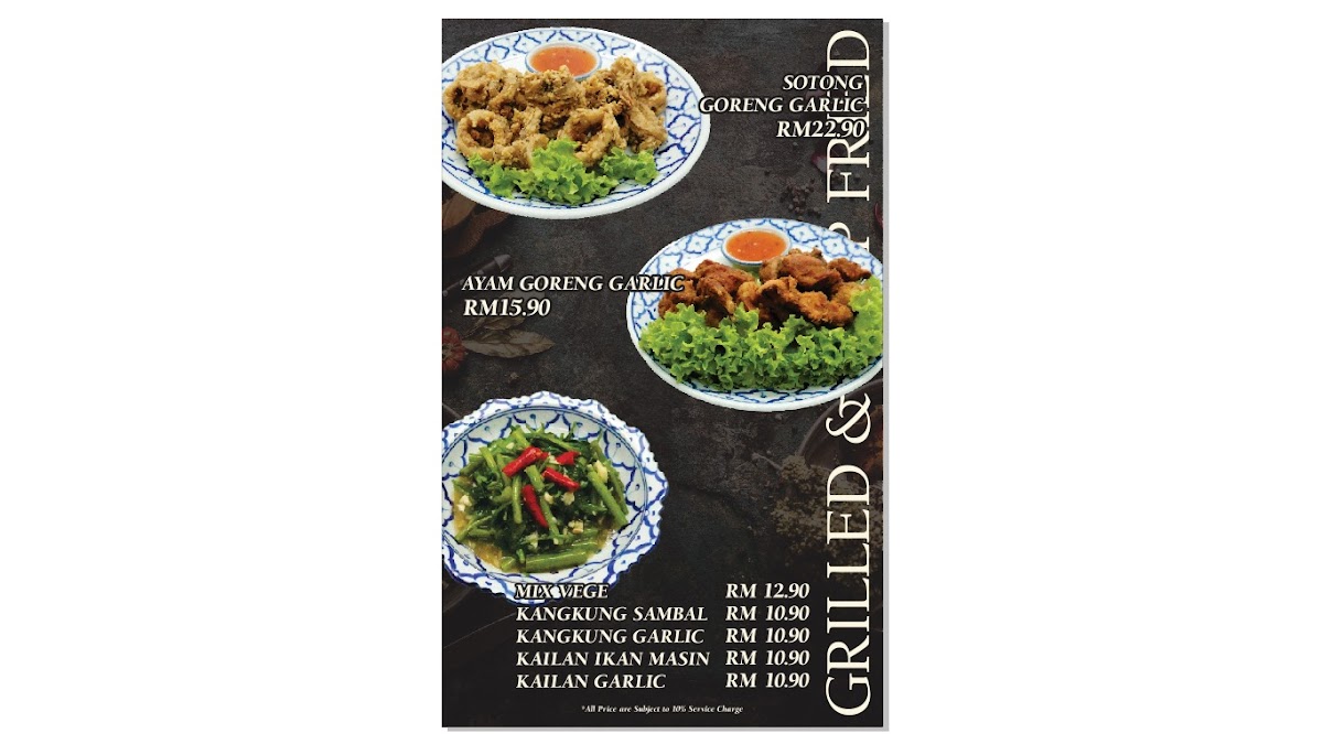 Menu Photo 0