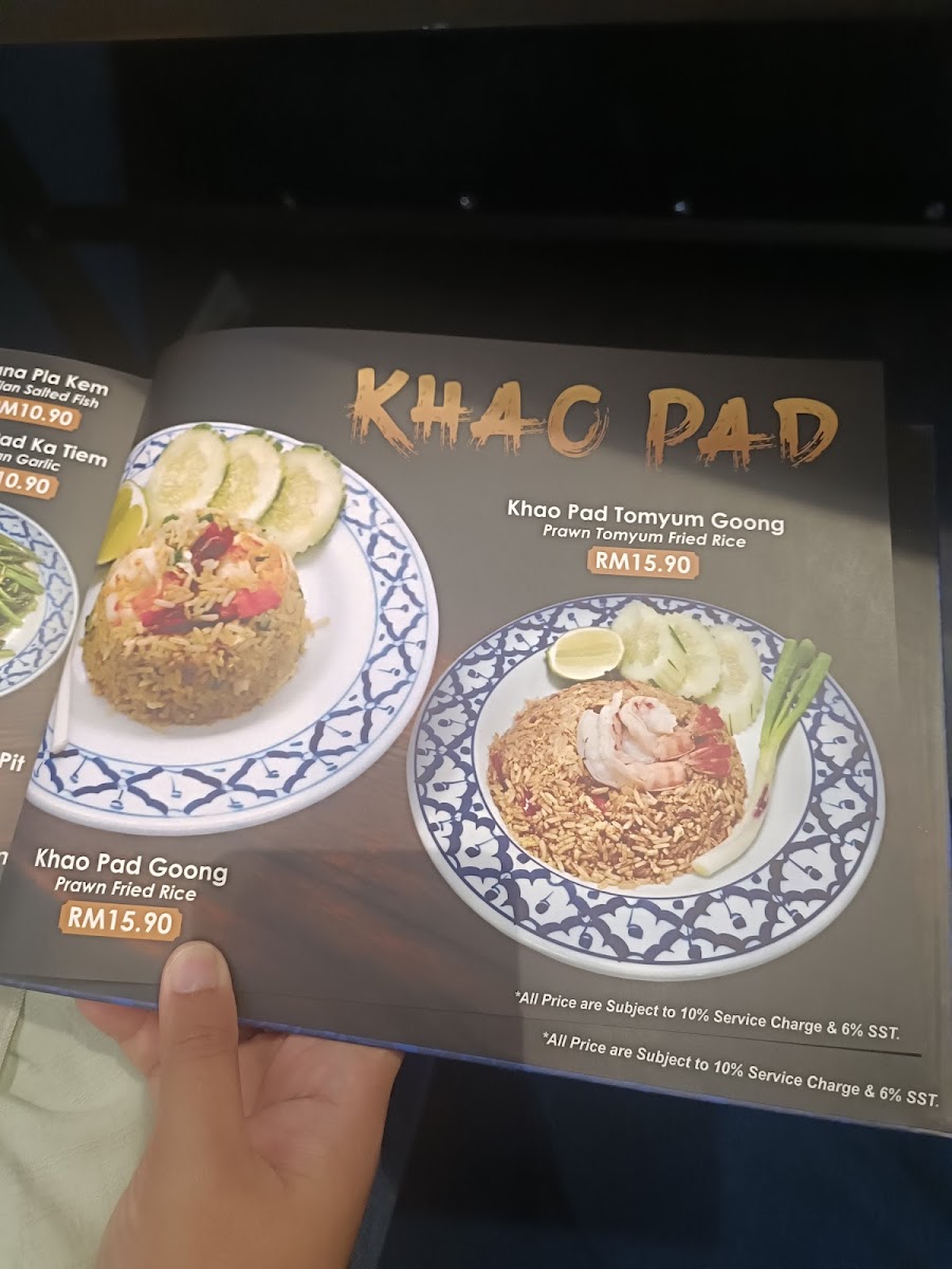 Menu Photo 9