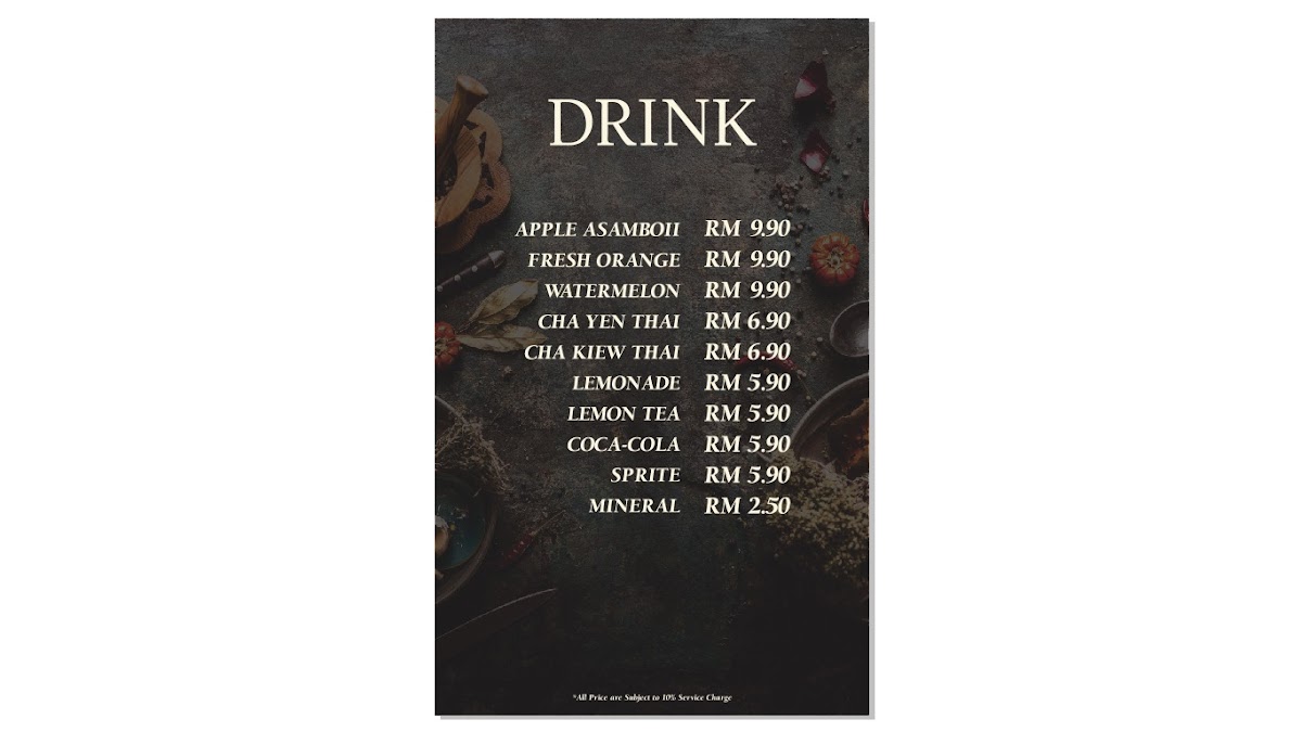 Menu Photo 3