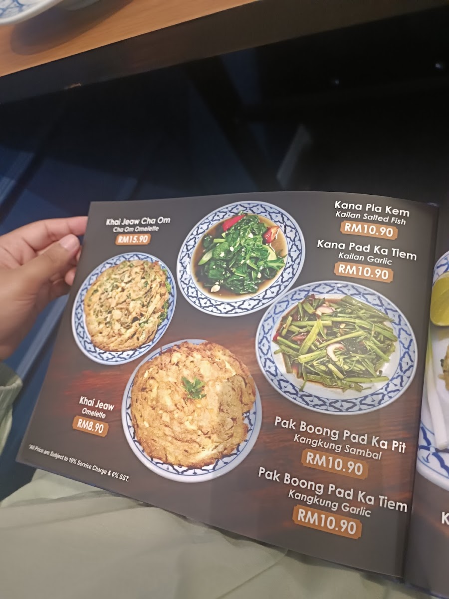 Menu Photo 5