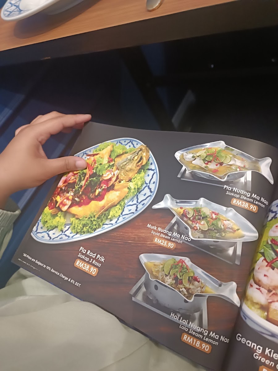 Menu Photo 7