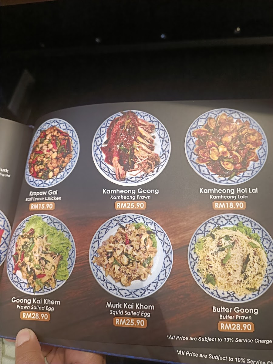 Menu Photo 8