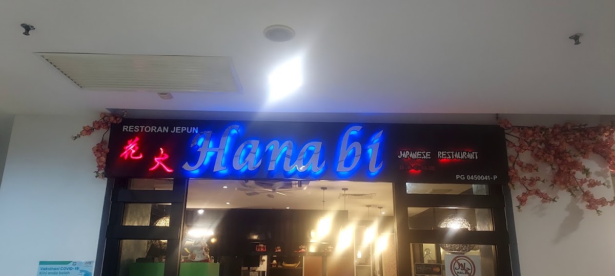 Hanabi Udini Square - Photo 2
