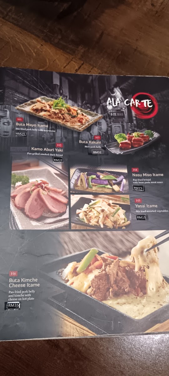 Menu Photo 4