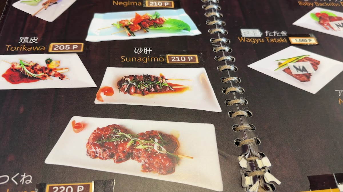 Shikisai - Photo 1
