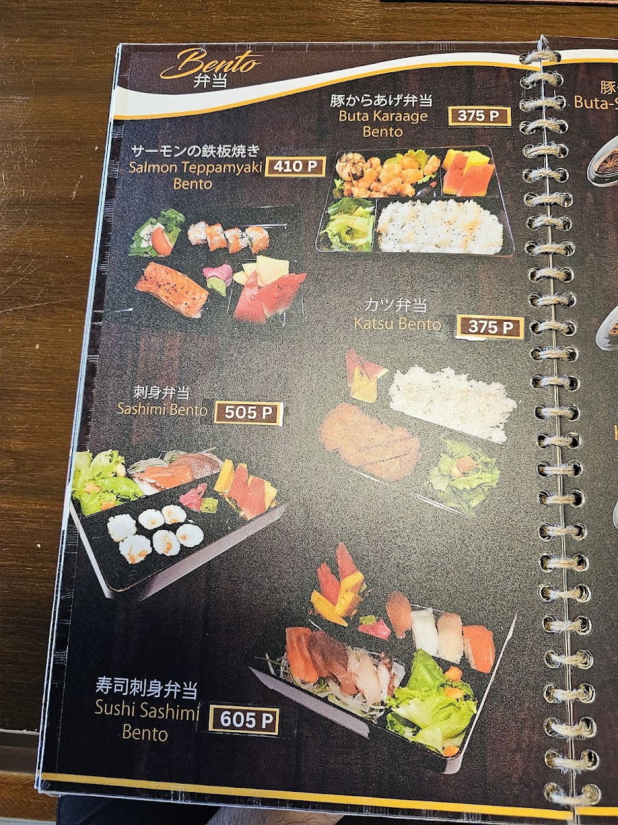 Shikisai - Photo 3