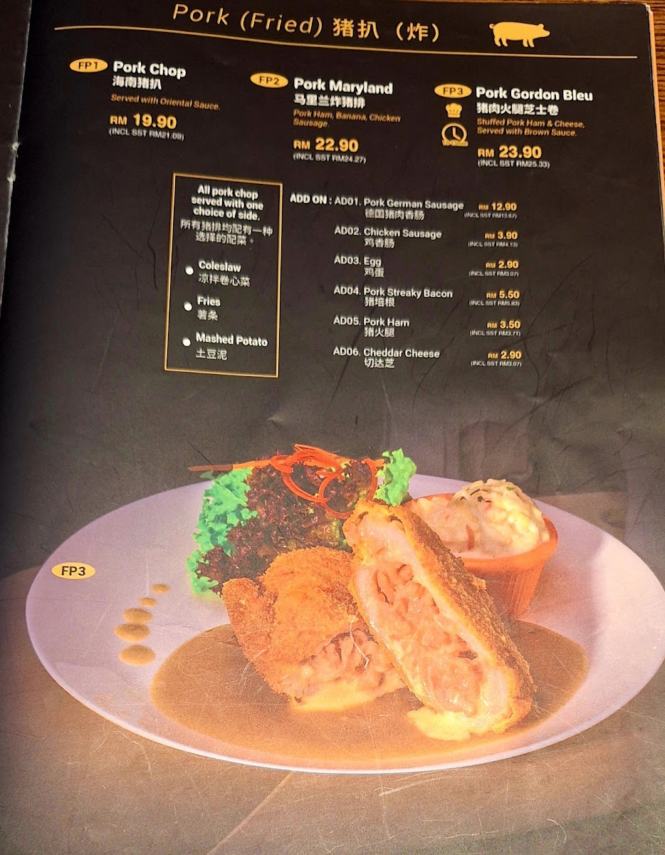 Menu Photo 9