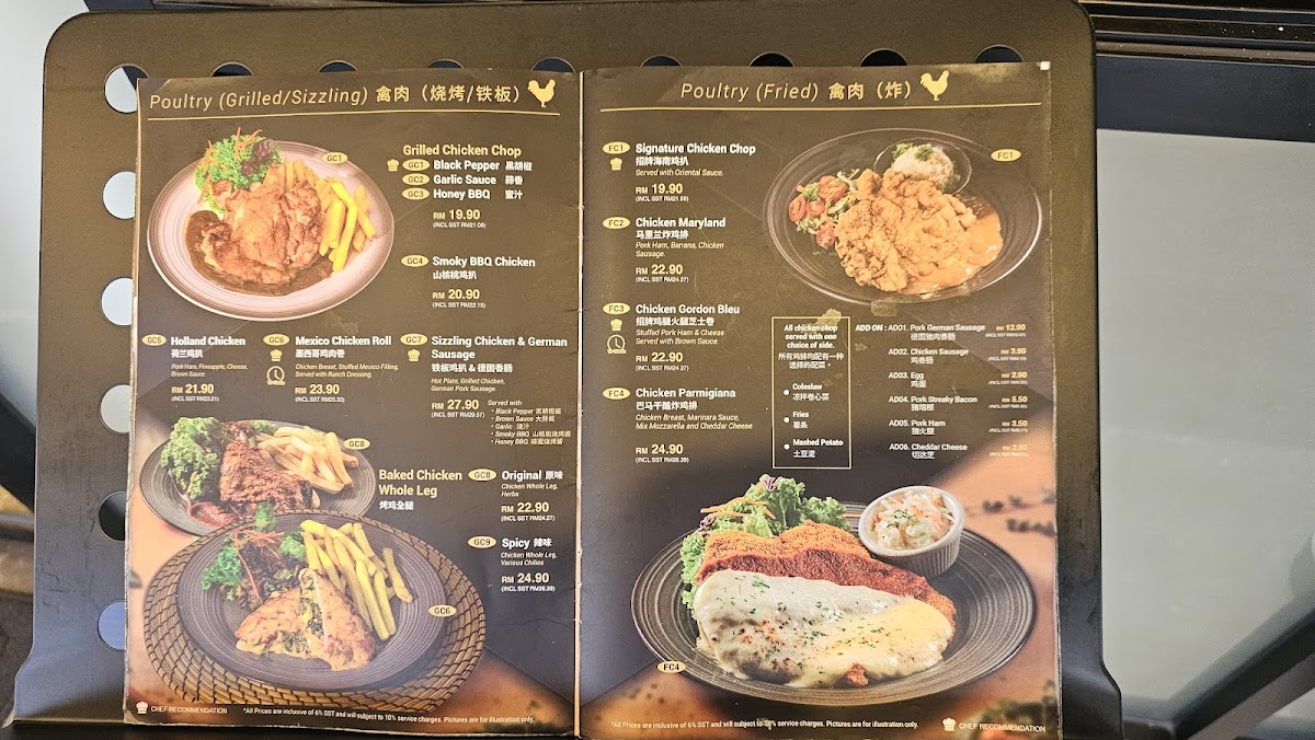 Menu Photo 2