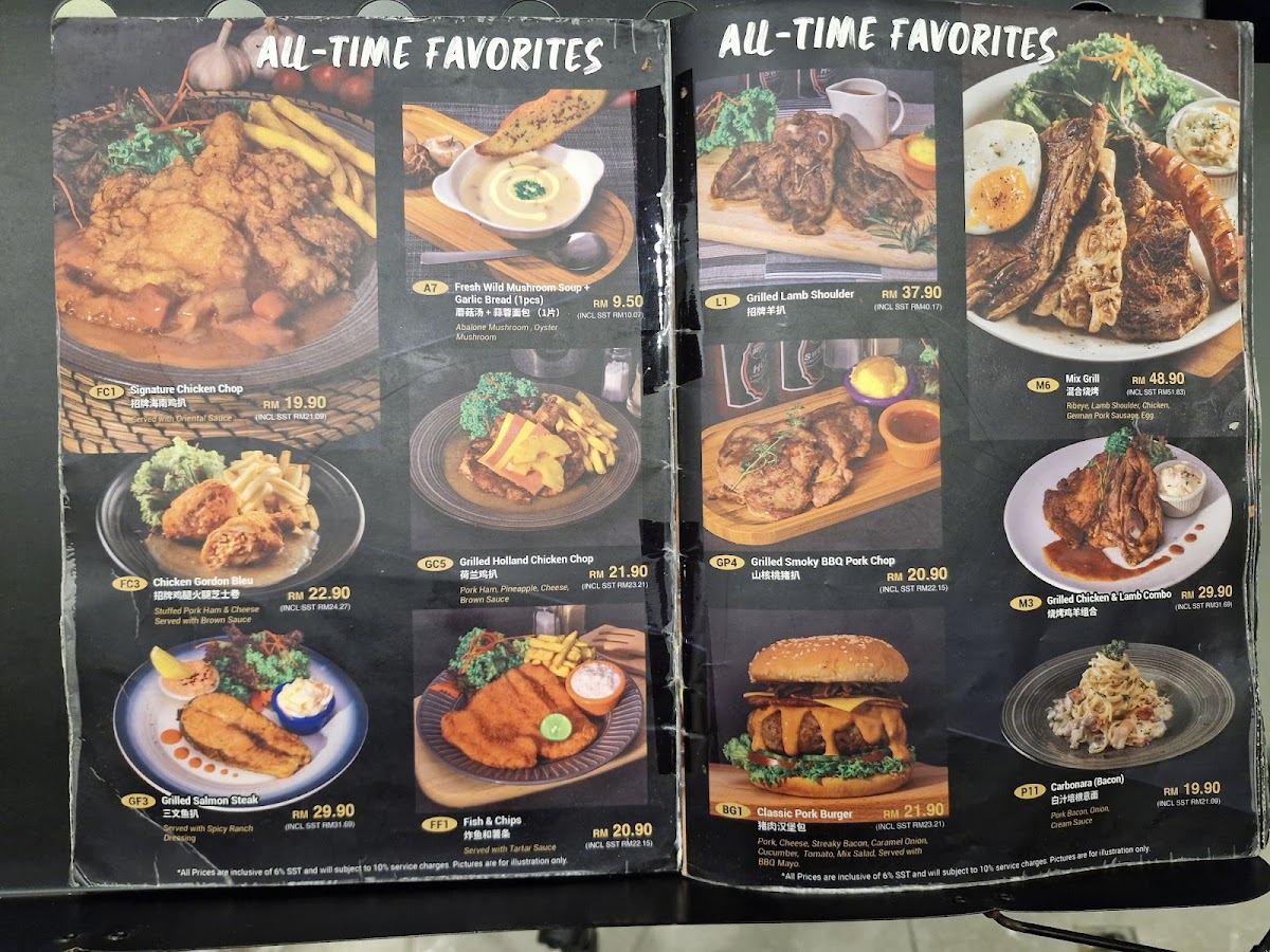 Menu Photo 6