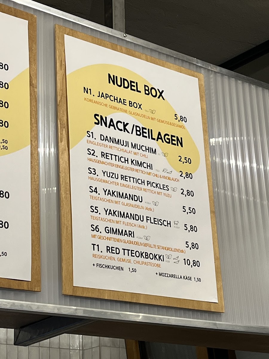 Menu Photo 7