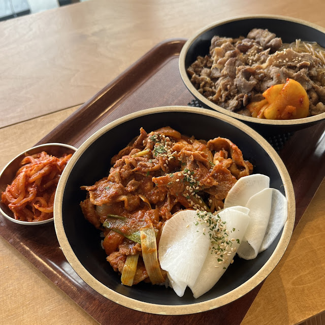 Spicy Pork