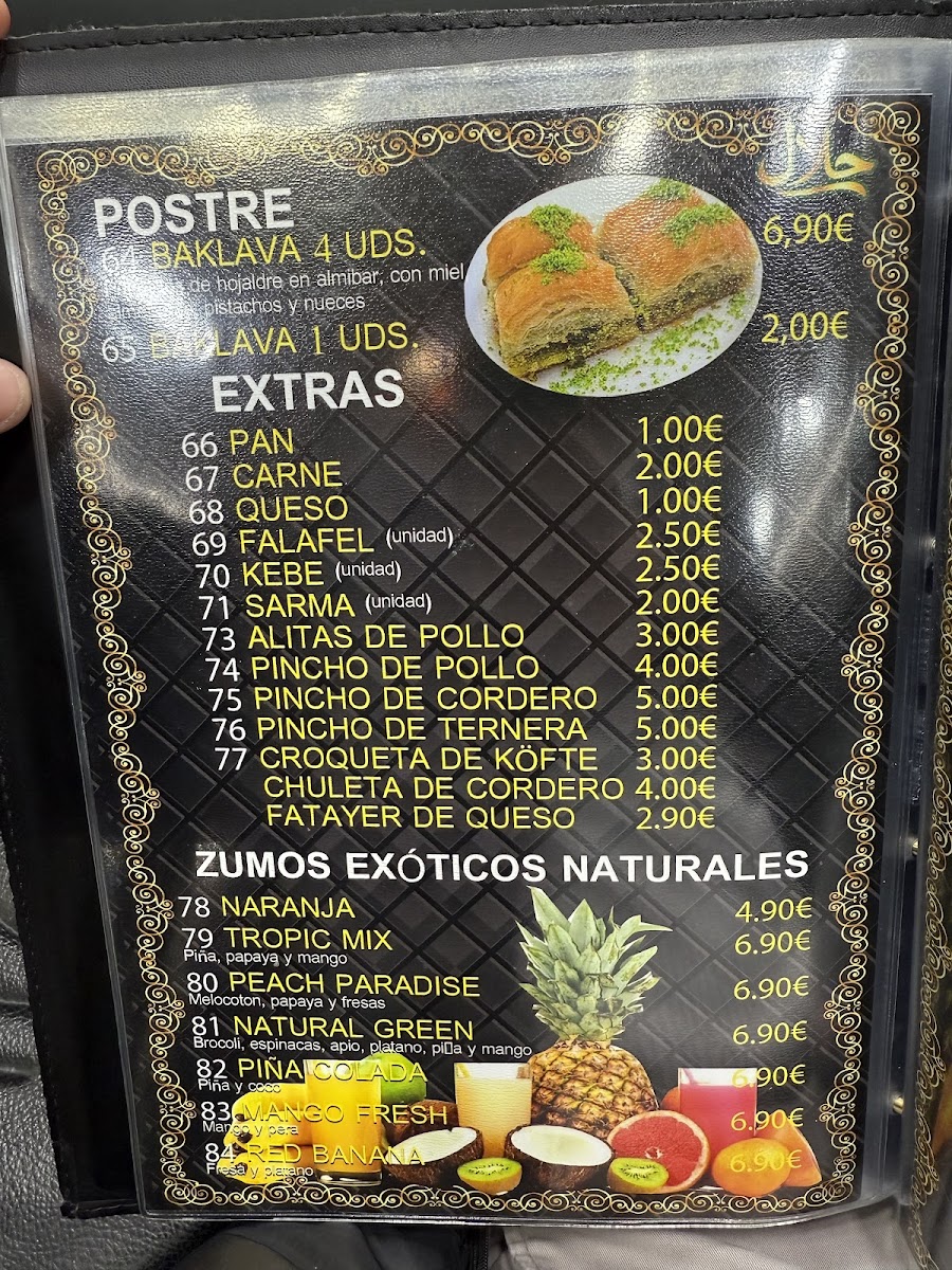 Menu Photo 0