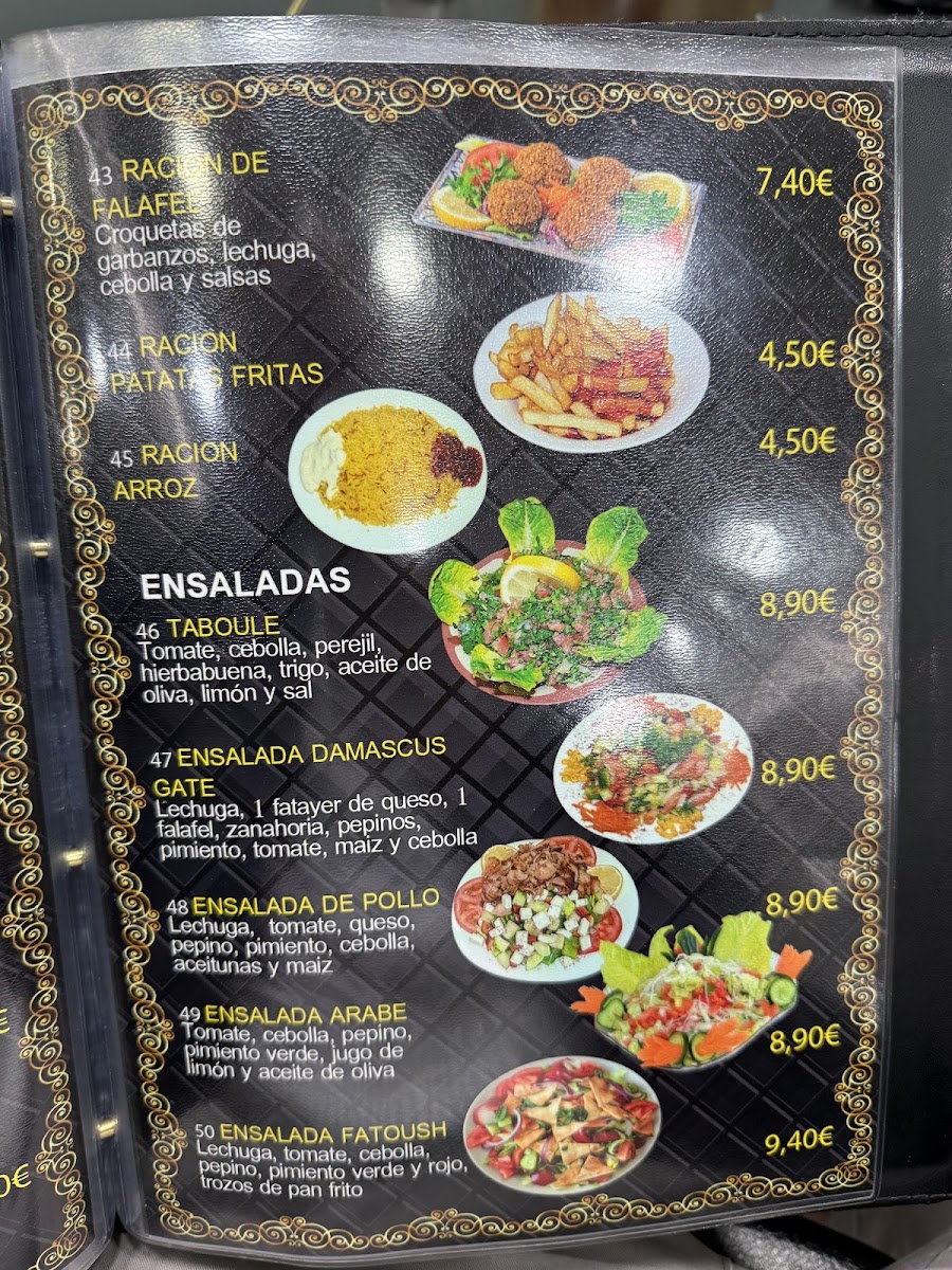 Menu Photo 7