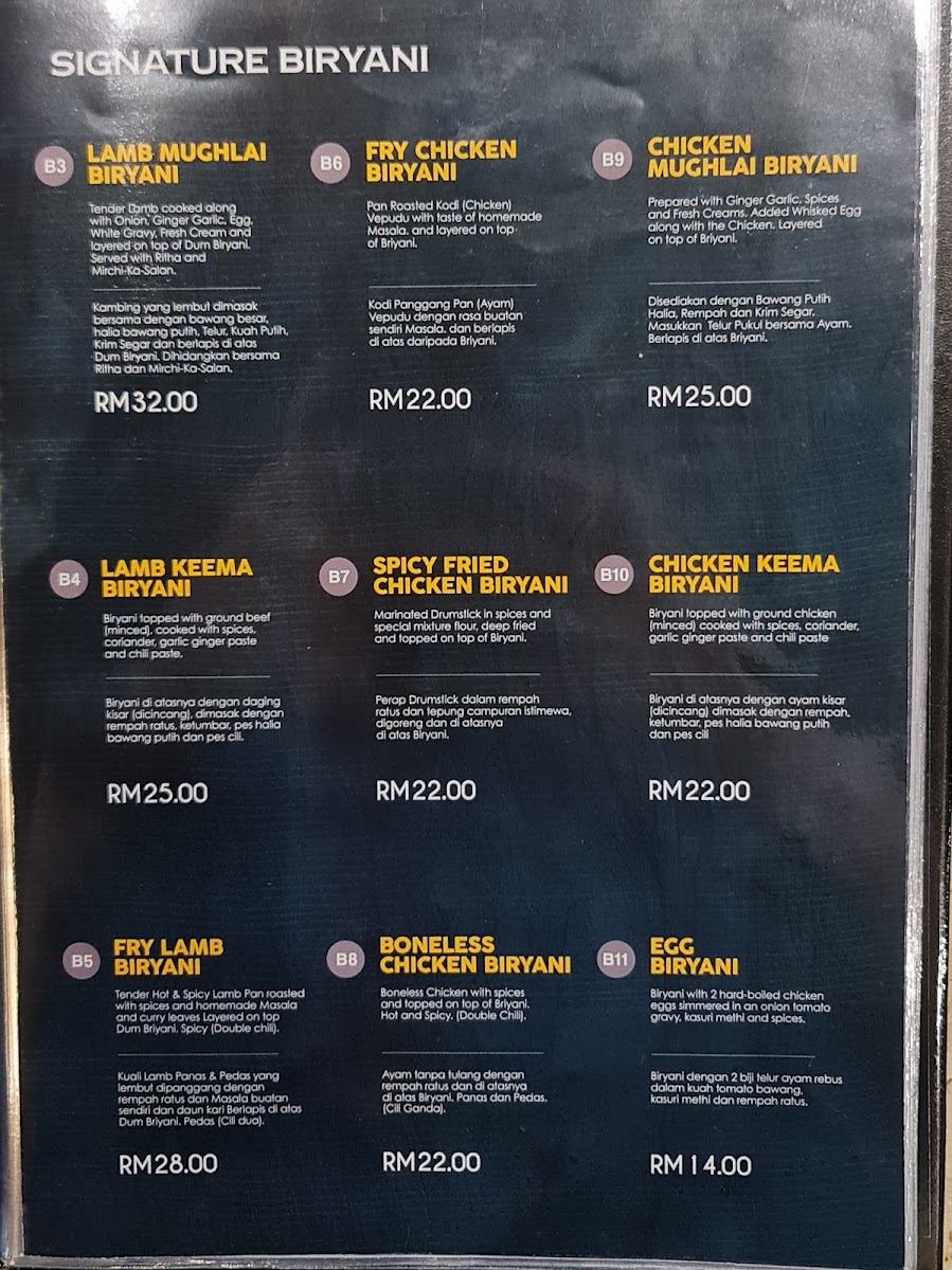 Menu Photo 9