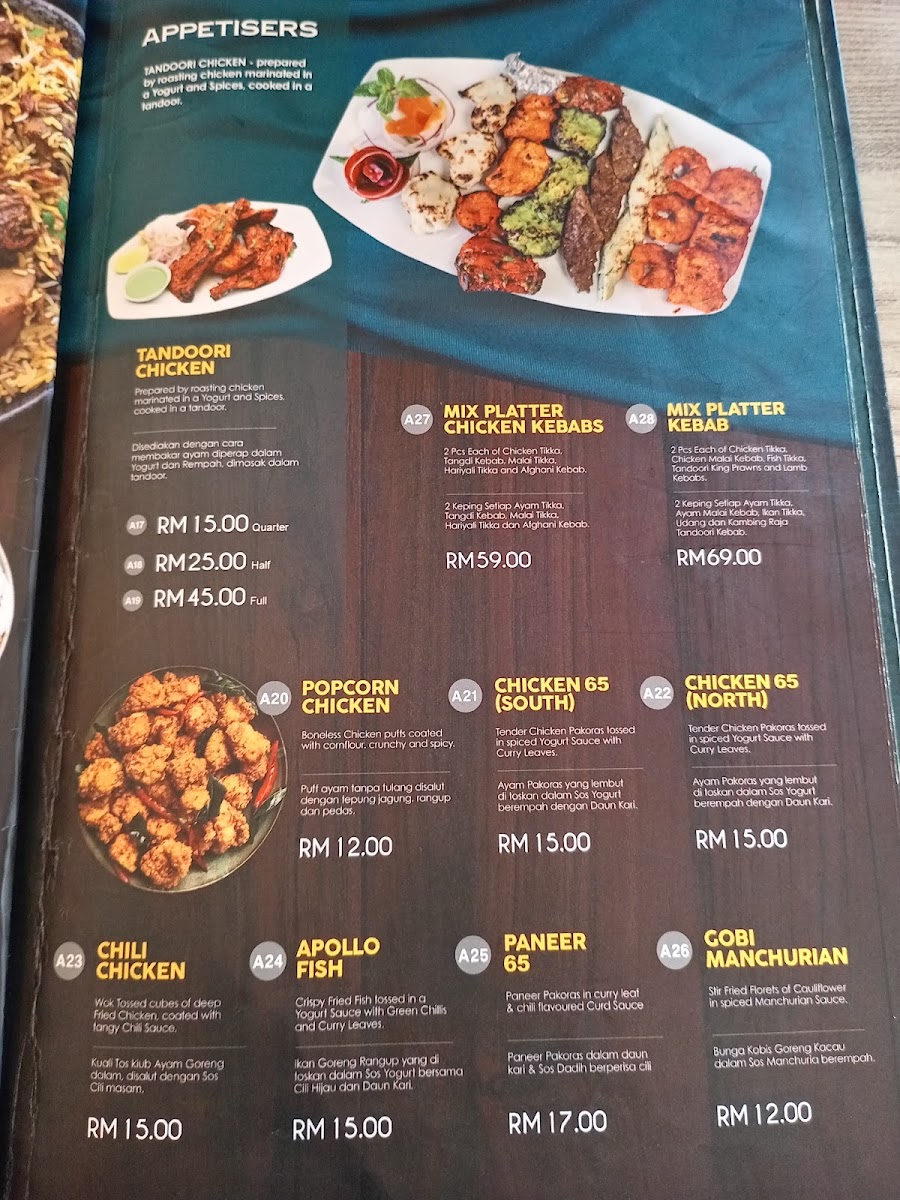 Menu Photo 1