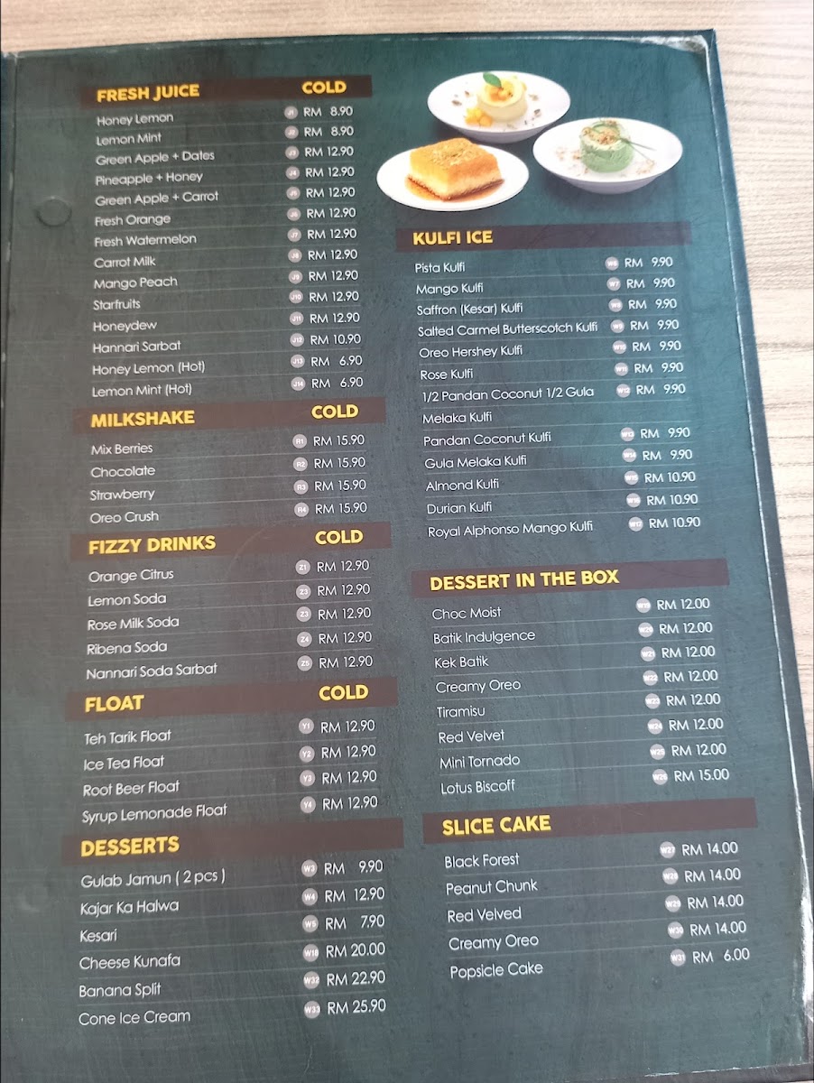Menu Photo 2