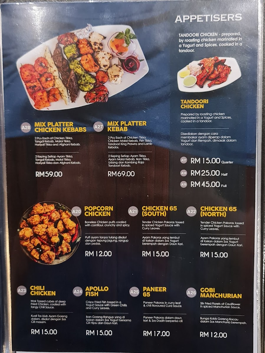 Menu Photo 3