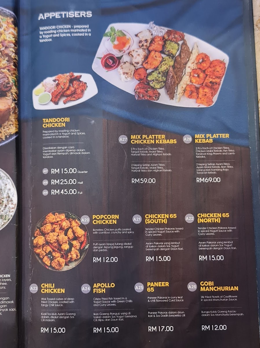 Menu Photo 6